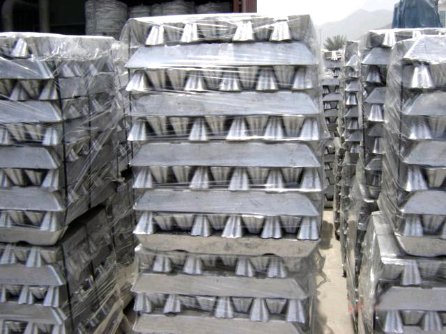 Алюминиевые чушки в Полоцке недорого