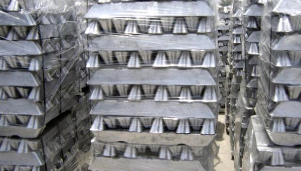 Алюминиевые чушки в Полоцке недорого